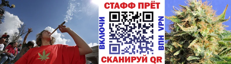 Наркошоп купить Альфа ПВП  АМФЕТАМИН  Меф  ГАШ  Каннабис  Гудермес