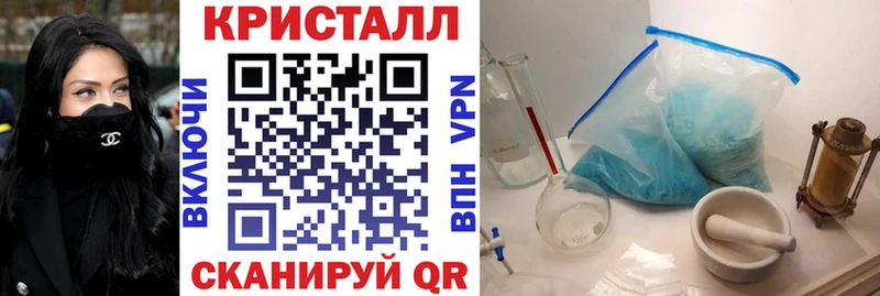 Amphetamine 97%  Купить где  Гудермес 