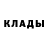 Первитин Methamphetamine Male MH