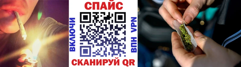 Купить закладки  Гудермес  Бутират 1.4BDO 
