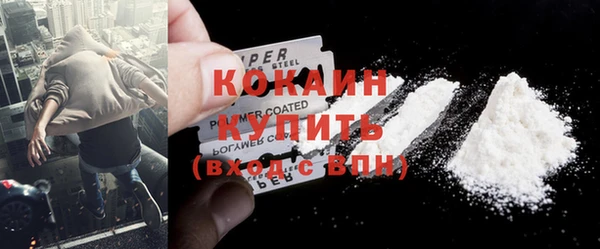 каннабис Заволжск