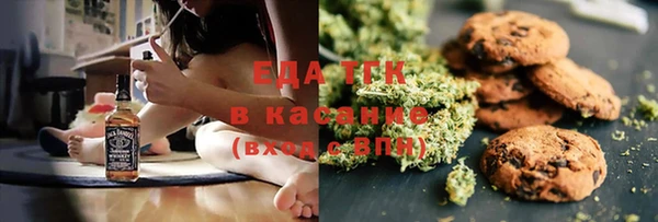 марки nbome Заводоуковск