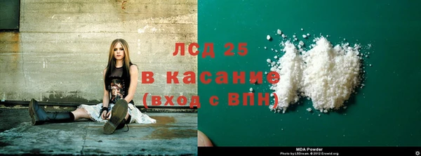 каннабис Заволжск