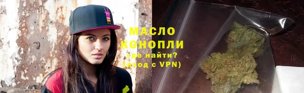 скорость mdpv Заволжье