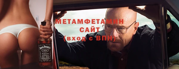 каннабис Заволжск