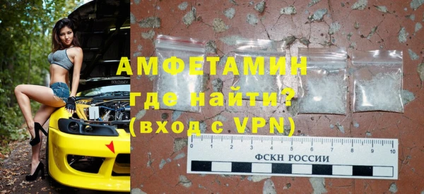 марки nbome Заводоуковск