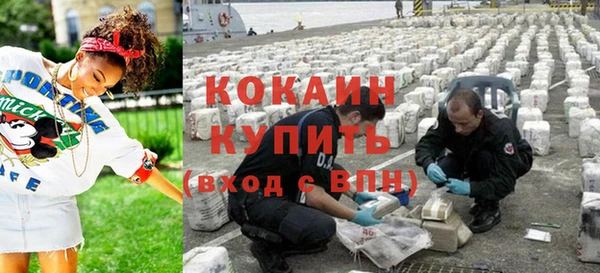 каннабис Заволжск
