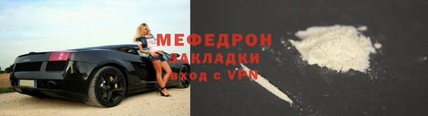 каннабис Заволжск