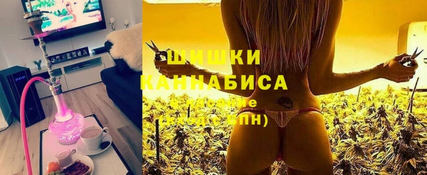 каннабис Заволжск