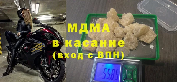 марки nbome Заводоуковск