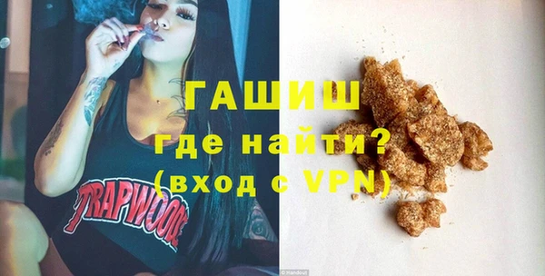 каннабис Заволжск