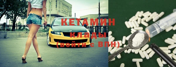 каннабис Заволжск