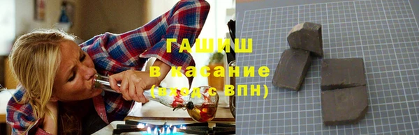 марки nbome Заводоуковск