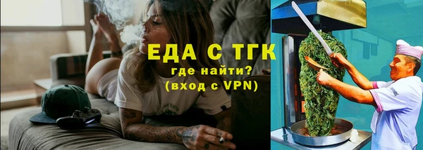 марки nbome Заводоуковск